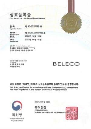 beleco-beauty-certificate-of-trademark-beleco