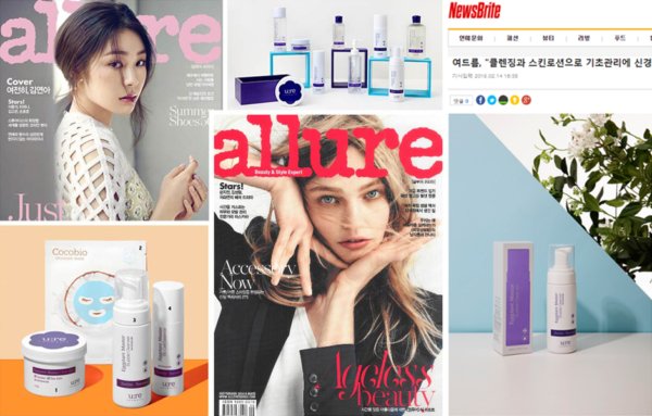 beleco-beauty-new-korean-issue-cosmetic-brand-ures